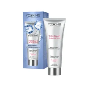 Yoskine Tsubaki Slim Body Therapy 200ml firming slimming body cream. Yoskine Tsubaki Slim Body terapia wyszczuplająca 200 ml krem ujędrniający